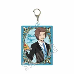 ワールドトリガー 迅悠一 ちょいデカアクリルキーホルダー 迅 悠一 執事服Ver. キーホルダーのサムネイル
