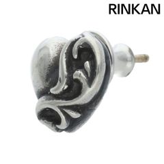 クロムハーツ  STUD HEART/ハートスタッド シルバーピアス メンズ