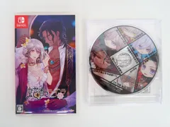 Switch 蛇香のライラ Trap of MUSK 予約特典CD