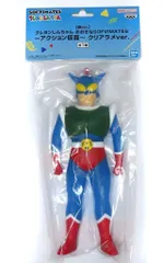 2025年最新】おおきなSOFVIMATES アクション仮面の人気アイテム - メルカリ