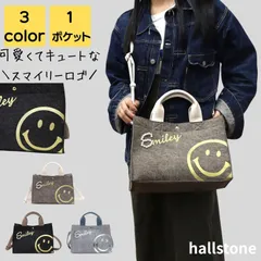 トートバッグ レディース ブランド 秋 冬 大きめ 2way 軽量 大人 上品 通勤 通学 通勤バッグ 通勤バック バック カバン オフィス シンプル カジュアル おしゃれ きれいめ かわいい レトロ ショルダーバッグ 20代 30代 40代 50代