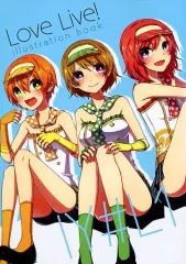 【中古】男性向一般同人誌 ≪ラブライブ！≫ IY#L 1 / もさお / 黒潮