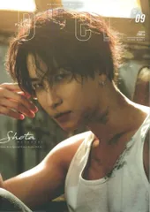 SnowMan 渡辺翔太 duet 22年09月号