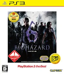 PS3-BIOHAZARD 6 PlayStation 3 the Best