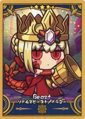 FGO 最終再臨展 編成画面風カード ソドムズビースト/ドラコー - メルカリ