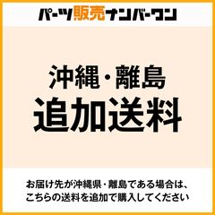 アイビー フォーミュラ30 沖縄・離島は発送不可 fit=scale-down,w=1200