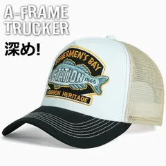 【深め/美シルエット】メッシュキャップ キャップ 帽子 メンズ レディース 野球帽 A-Frame Trucker アメカジ 刺繍 7986675 (I)