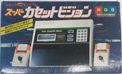 2026年最新】スーパーカセットビジョンの人気アイテム - メルカリ
