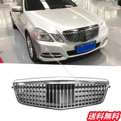 ☆ W124 後期　純正グリル　BENZ 新品未使用　☆ ベンツ純正 W124 Eクラス 後期 フロントグリル ラジエーター