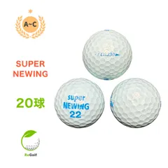 2025年最新】super newing brillの人気アイテム - メルカリ