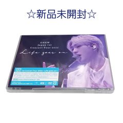 【新品未開封】オンユ Life goes on ☆ 通常盤DVD