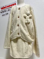 96mikihouse100sizeミキハウス　立体くまニットのセットアップ