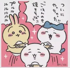 【中古】シール・ステッカー 68.ちいかわ＆ハチワレ＆うさぎ 「ちいかわ シールコレクション2」