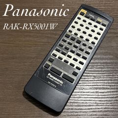 Panasonic RAMSA WP-9150 パワーアンプ 通電◎ 希少品 - メルカリ