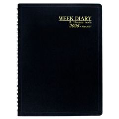 Item thumbnail for item 950d311e-f454-4087-9353-344e980bfc0a