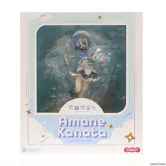 2025年最新】天音かなた クレーネルの人気アイテム - メルカリ