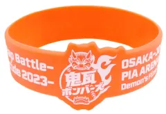 【中古】アクセサリー(非金属) [単品] アサクサ・ディビジョン/鬼瓦ボンバーズ ラバーバンド 「舞台『ヒプノシスマイク -Division Rap Battle-』Rule the Stage -Battle of Pride 2023-」 入場特典