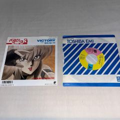 激レア 1997 Sep 東京ゲームショウ　pia キャロットにようこそ 他 激レア 1997 Sep 東京ゲームショウ pia キャロットにようこそ 他