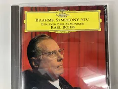 カｰル･ベｰム/ベルリン･フィルハｰモニｰ管弦楽団 CD ブラｰムス:交響曲第1番(SHM-CD)