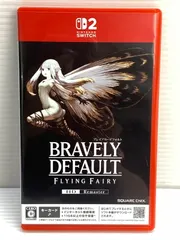 【中古品】 ブレイブリーデフォルト フライングフェアリー HDリマスター Nintendo Switch2 ゲームソフト CERO:Ｃ 【029-250825-cn-7-min】
