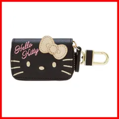【人気商品】(SANRIO) ハローキティ キーケース 839329