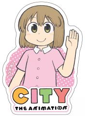 中古】ヴァイスシュヴァルツ YRC/W116-001SSP[SSP]：(ホロ)キャンプ場