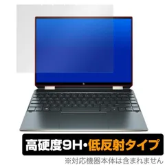 2024年最新】hp spectre x360 14-eaの人気アイテム - メルカリ