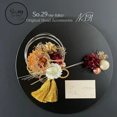 鶴の水引とマムの髪飾り｜結婚式 白無垢 色打掛に  №191