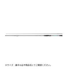 2025年最新】ダイワ エメラルダス86Mの人気アイテム - メルカリ