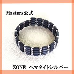 【スポーツギア マスターズ (sports gear Masters)☆ＺＯＮＥ☆】　ネックレス、ブレスレット、アンクレット　メーカー直販　保証書付　z0770