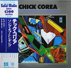 2025年最新】chick corea レコードの人気アイテム - メルカリ
