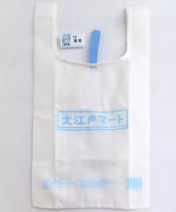 [중고] 가방 오에도 마트 레지 봉지 풍 에코 가방 (사카다 점장의 명찰 플레이트 배지 포함) [은혼 탄생 20 주년 기념 은혼 전 ~ 하타루의 끔찍한 ~]