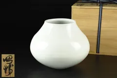 2025年最新】前田昭博の人気アイテム - メルカリ