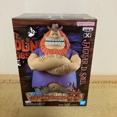 2025年最新】ワンピース dxf フィギュアの人気アイテム - メルカリ