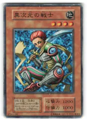 2025年最新】遊戯王 vol.7 未開封の人気アイテム - メルカリ
