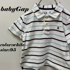 子供服 キッズ 男の子 半袖ポロシャツ 95cm 2歳 白色 ボーダー 夏