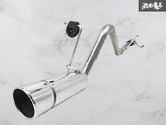 2025年最新】エブリィ マフラー 17の人気アイテム - メルカリ