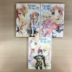 コミック】京四郎(全25巻)セット | 全巻セットまとめ買い