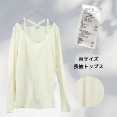M【美品】 earth music&ecology アースミュージックアンドエコロジー Ｍサイズ長袖トップス オフホワイト アイボリー フラワーストラップで一気にオシャレ上級者に♪ S366