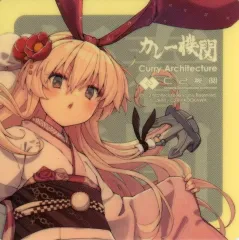 2025年最新】島風 艦これ 新春の人気アイテム - メルカリ