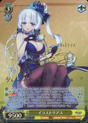 reバース イラストリアス PP アズールレーン アズレン 雨宮天 サイン
