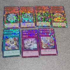 遊戯王 ラビュリンスデッキパーツ