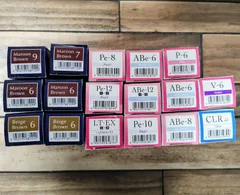 新品未使用　ルベルマテリアカラーリング剤26本 MATERIA（LebeL） ルベル マテリア セット 女性用 カラーリング