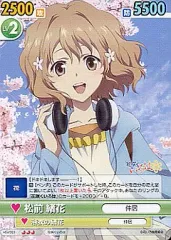 2025年最新】ヴィクトリースパーク 花咲くいろはの人気アイテム - メルカリ