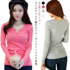 2022秋 クルーネック ハーフボタン リブtシャツ Vネック リブ 無地 tシャツ ニットソー 長袖tシャツ 2022秋 韓国風 レディース トップス 春服 秋服 春秋#dkhsh592035