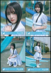 2025年最新】片山 バッグの人気アイテム - メルカリ
