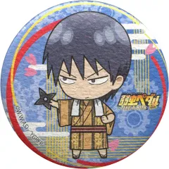 【中古】バッジ・ピンズ(キャラクター) 今泉俊輔 「弱虫ペダル×大江戸温泉物語 総北高校 VS 箱根学園 続・場外戦 -Re：TAKE A BATH- トレーディング和風缶バッジ」