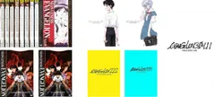 新世紀 エヴァンゲリオン(15枚セット)TV版 全8巻 + 劇場版 全2巻 + 新劇場版 全5巻【全巻セット アニメ 中古 DVD】レンタル落ち