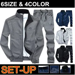 ジャージ上下 セットアップ メンズ 長袖 スウェット上下 微起毛 スポーツウエア ジップアップ ルームウエア 運動着 おしゃれ 秋冬 tzw10