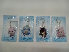ホロライブ ミニキャラアクリルキーホルダー ブライト衣装ver. 4点まとめ売り [3-6FF0092-312]